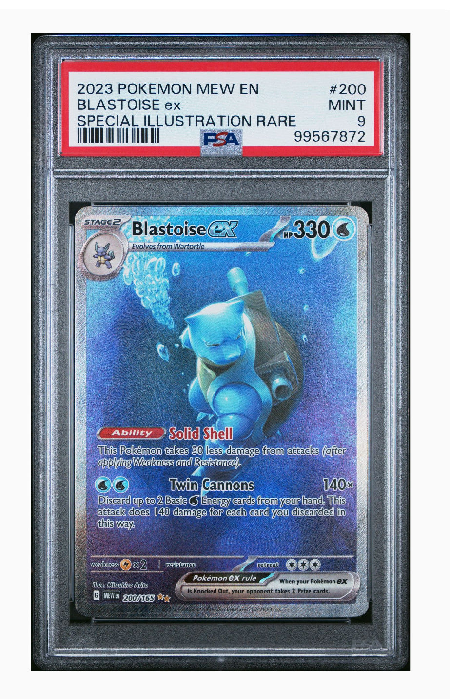 Blastoise EX #200