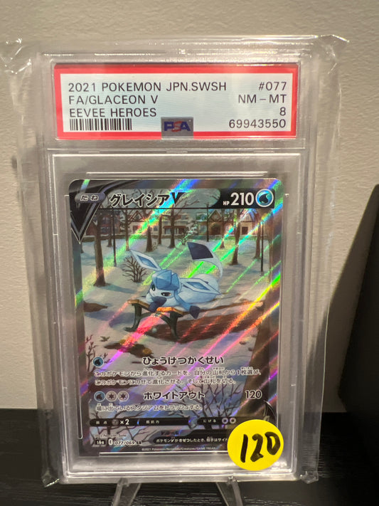 PSA 8 Glaceon V #077